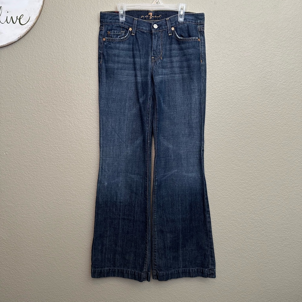Seven7 Dojo Blue Flare Wide Leg Jeans